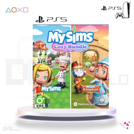 PS5 MY SIMS COZY BUNDLE